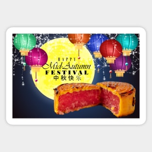 Lanterns, Moon, and Mooncakes Sticker